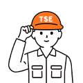 トータルサポートエンジニア（TSE）とは